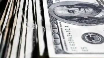 تراجع سعر الدولار أمام الجنيه المصري بنحو 6 قروش يؤثر على سوق الصرف اليوم 1